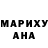 КЕТАМИН ketamine Polina Parshina