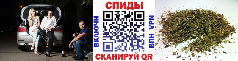 Бутират бутандиол  Болотное 