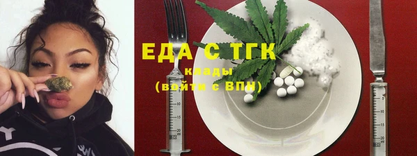 наркотики Пересвет