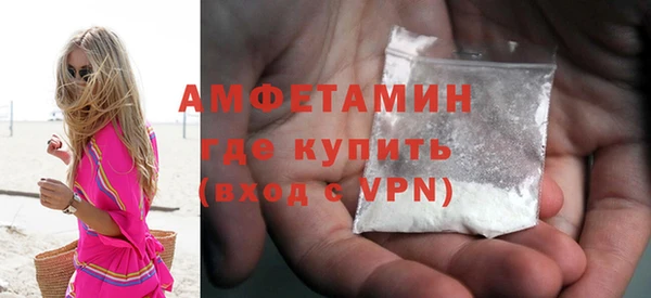 наркотики Пересвет