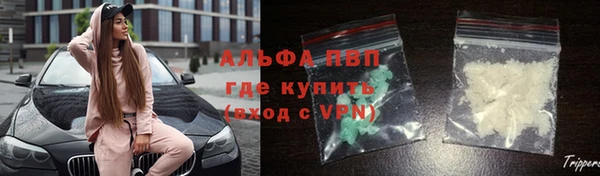 меф VHQ Пестово