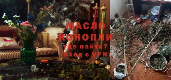 наркотики Пересвет
