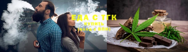 марки lsd Переславль-Залесский