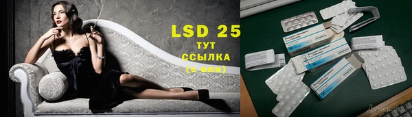 меф VHQ Пестово