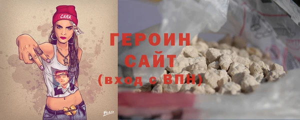 марки lsd Переславль-Залесский