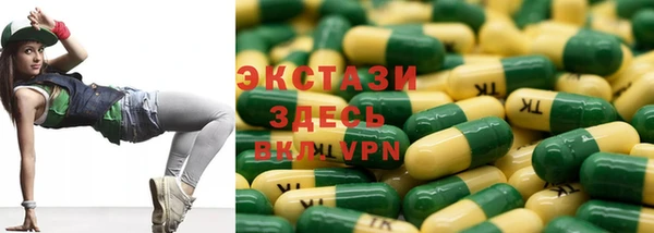 меф VHQ Пестово