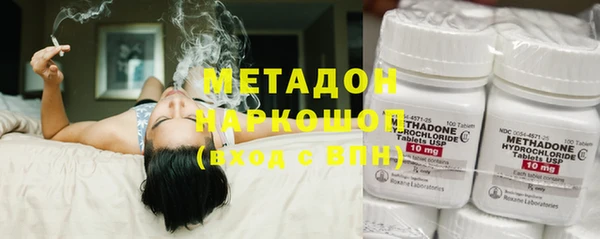 наркотики Пересвет