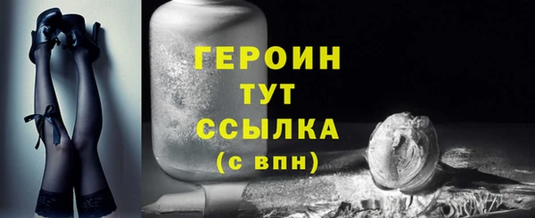 марки lsd Переславль-Залесский