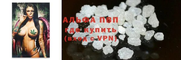 наркотики Пересвет