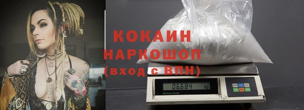 меф VHQ Пестово