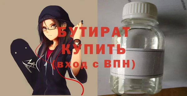наркотики Пересвет