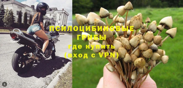 меф VHQ Пестово