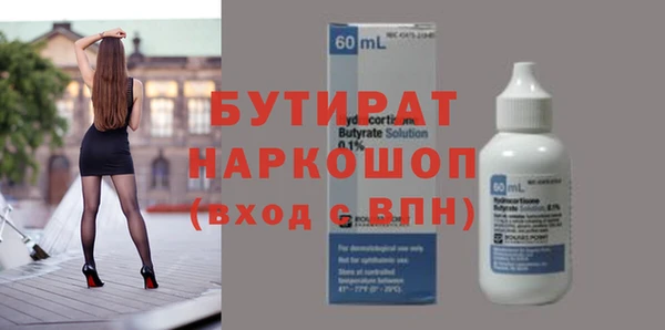 меф VHQ Пестово