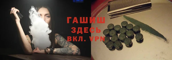 меф VHQ Пестово