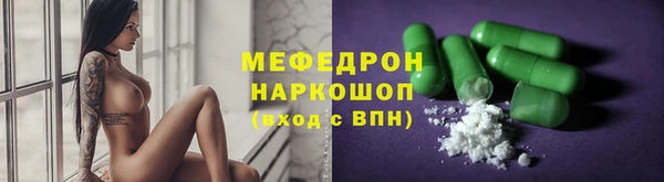 марки lsd Переславль-Залесский