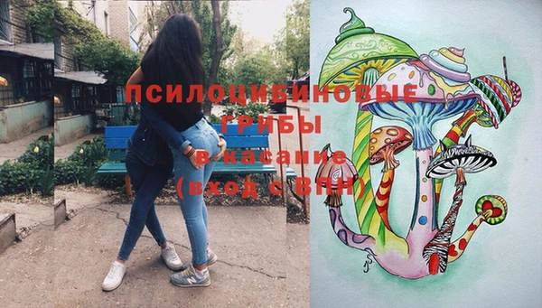 наркотики Пересвет