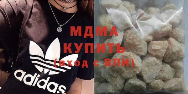 наркотики Пересвет