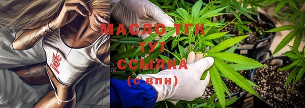меф VHQ Пестово