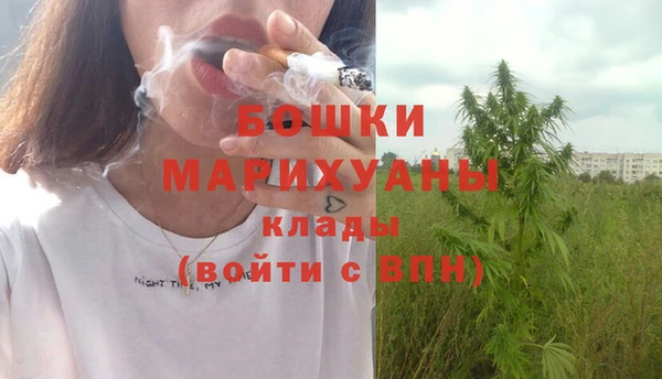 марки lsd Переславль-Залесский