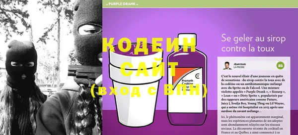 марки lsd Переславль-Залесский