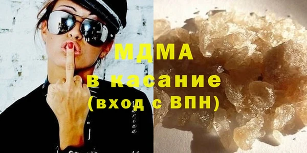 марки lsd Переславль-Залесский