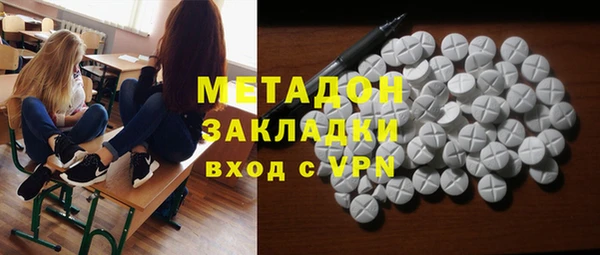марки lsd Переславль-Залесский