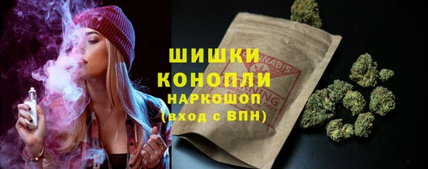 наркотики Пересвет
