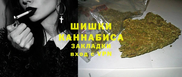 марки lsd Переславль-Залесский