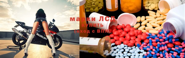меф VHQ Пестово