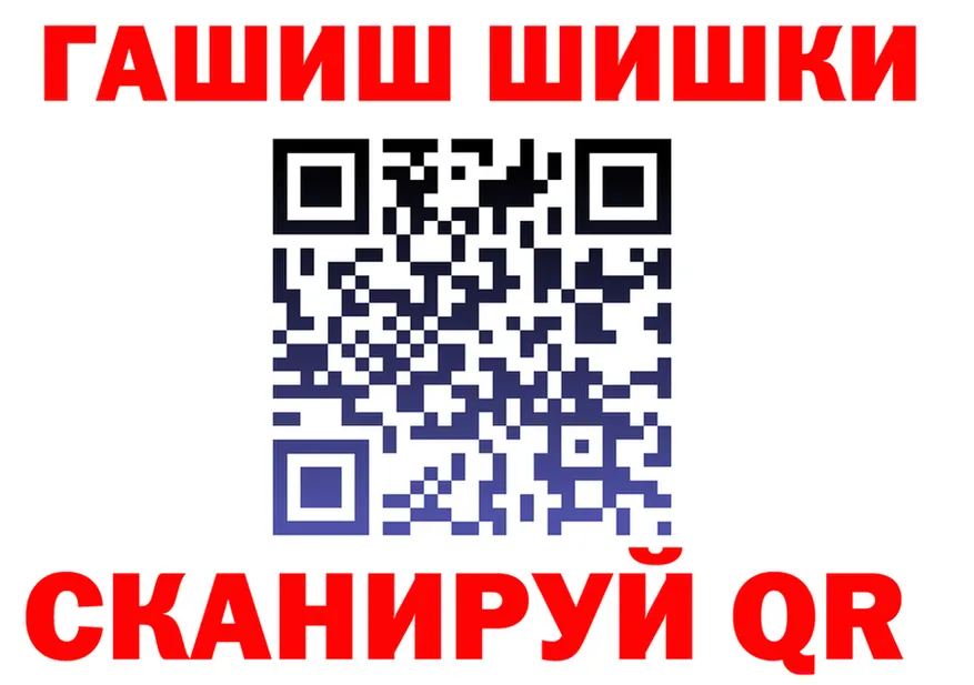Меф VHQ зеркало мориарти блэк спрут Болотное