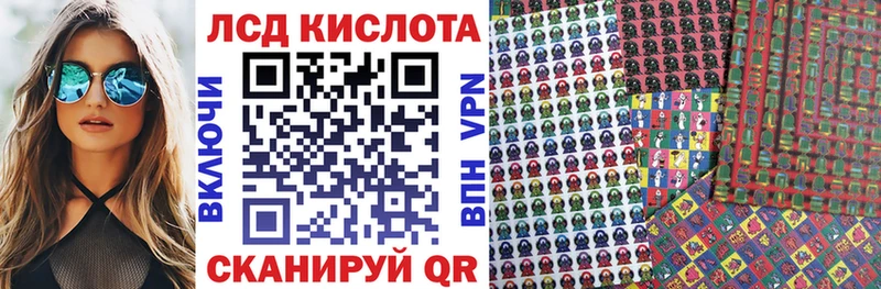 блэк спрут ССЫЛКА  Болотное  Марки NBOMe 1,8мг 